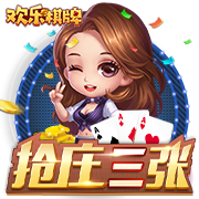 ayx官方app电脑面版