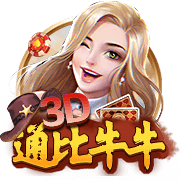 罗马诺：埃默森已同意加盟弗拉门戈，后者预计今天与米兰敲定转会