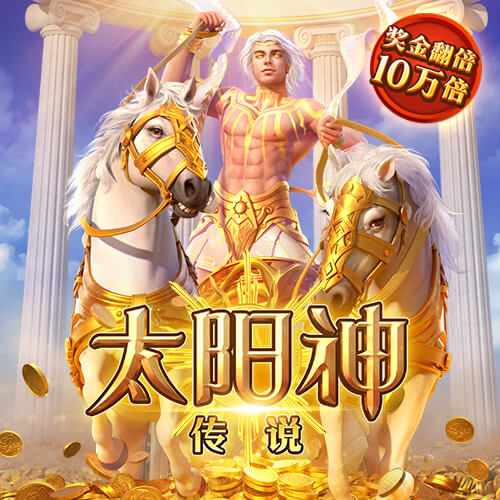 德天空：雷纳与帕尔马基本达成一致，多特要价至少1000万欧