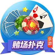 名帅有能，马雷斯卡处子赛季就带领切尔西获得双冠和欧冠席位