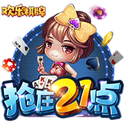 传球成功率92%！15岁道曼首秀合集：出场24分钟，1次过人1脚射门
