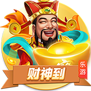 下克上专家！切尔西2次欧冠+本届世俱杯决赛均不被看好，但都夺冠