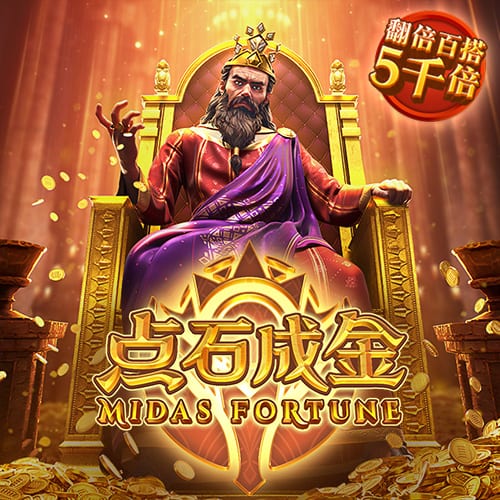 马雷斯卡：世俱杯未来将会与欧冠同样重要，甚至比欧冠更重要