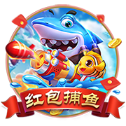 这就是足球！切尔西3