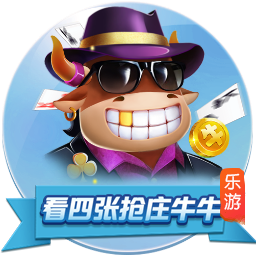 大巴黎输球又输人！20岁天才揪头发染红 主帅锁喉+推倒对手引冲突