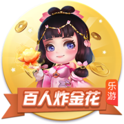 詹俊：马雷斯卡封神之作，新赛季蓝军可以跻身英超、欧冠争冠行列