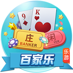 牌面！尼亚加拉瀑布亮灯红、黑、白三色，欢迎曼联造访美国