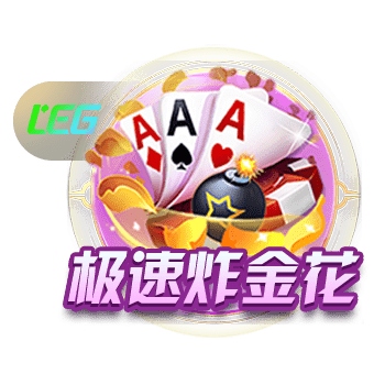 曼晚：曼联计划今夏外租19岁前锋惠特利、21岁门将维特克
