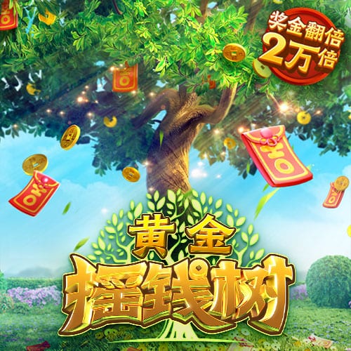 外媒：喀麦隆主帅否认辞职，称邮箱被黑辞职信是黑客伪造