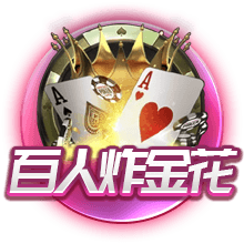记者：拜仁为沃尔特马德最多出5500万，斯图加特高层面临抉择