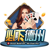 布罗基：我不喜欢对小因扎吉的批评，连续进欧冠决赛很不容易