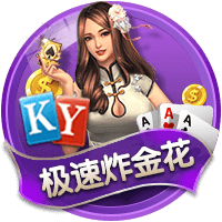 4冠35球！世俱杯决赛惨败难掩登贝莱杰出表现 金球奖非他莫属