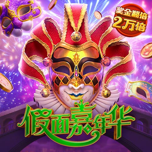 德天空：雷纳与帕尔马基本达成一致，多特要价至少1000万欧