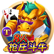 迪马济奥：比萨将再次会面小西蒙尼的经纪人，对完成交易感到乐观