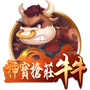 拉基蒂奇：对于MSN只拿到一个欧冠的事实，我很生气