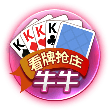 凌晨3点，世俱杯冠军将诞生！奖金4000万刀，3大定律预示巴黎夺冠