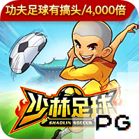 克洛普：莱比锡新赛季没欧冠踢？每次危机或低谷中总会有机会