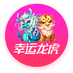 走下神坛！蓝军简单粗暴碾碎巴黎幻梦，简单足球撕碎“无解”神话