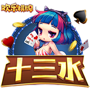 世俱杯决赛：巴黎圣日耳曼迎来改写历史的关键之战