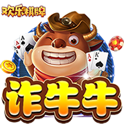 世俱杯决赛：一场足球世界真正的“资本决赛”
