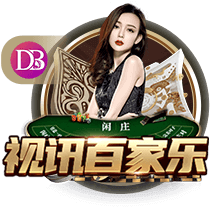 走下神坛！蓝军简单粗暴碾碎巴黎幻梦，简单足球撕碎“无解”神话