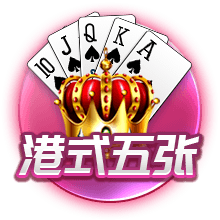 马尔基尼奥斯：我们知道捧杯的感觉有多棒，现在我们想要更多