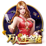 佩杜拉：国米为卢克曼的转会设定期限，不会拖到7月31日之后