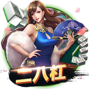 世体：登贝莱世俱杯决赛失利，亚马尔金球奖赔率看涨