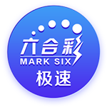 无缘六冠王！巴黎丢世俱杯&夺欧冠法甲法国杯法超杯，只剩欧超杯