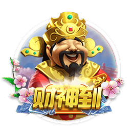 弗格森：罗马是一家伟大俱乐部，目标重返欧冠&希望自己能多进球