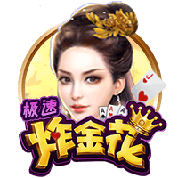 哲凯：若去英超将是复仇；如今我确实与凯恩、莱万、哈兰德等同席