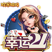 凌晨3点，世俱杯冠军将诞生！奖金4000万刀，3大定律预示巴黎夺冠