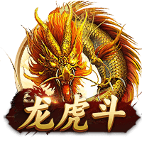 王国明发文庆祝胜利：第二次进足协杯四强，我们的冠军梦🥇