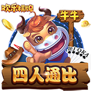 陌生！利物浦今夏净支出超2.45亿，此前最多一年1.5亿&渣叔8年4亿