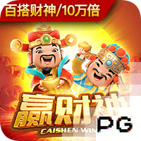 不被看好又如何？欧协联冠军暴打欧冠冠军！切尔西书写下狗传奇