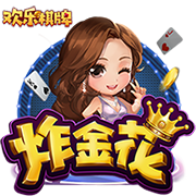 科尔维尔：世俱杯＞欧冠，我们是第一支赢得新世俱杯的球队