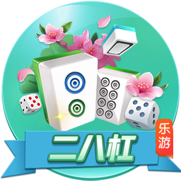切尔西战胜大巴黎 夺得世俱杯冠军 集齐所有欧战冠军