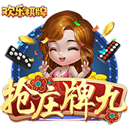 凑个整数！大巴黎与切尔西决战世界之巅，封王之路通杀英超前四