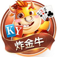 世俱杯纽约落幕，欧协杯冠军掀翻欧冠冠军，最高兴的是特朗普？