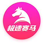 大罗：常看维蒂尼亚比赛他的实力让我惊讶，看好巴黎赢世俱杯