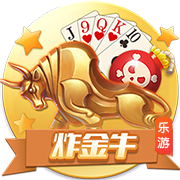 切尔西战胜大巴黎 夺得世俱杯冠军 集齐所有欧战冠军