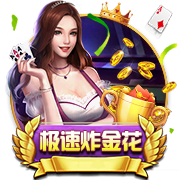 全市场：罗马有意莱比锡边锋埃尔马斯，对方估价1500万到1800万欧