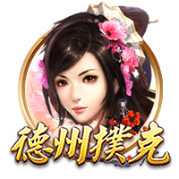 亚马尔发表18岁生日宣言，目标欧冠冠军，127次出场碾压四大传奇
