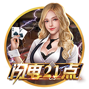 世体：登贝莱世俱杯决赛落败，亚马尔仍有机会争夺金球