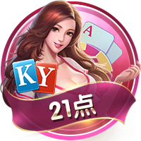 另类欧洲超级杯，欧协联冠军切尔西击败欧冠冠军巴黎