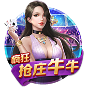 雷速讨论室：切尔西半场3球领先巴黎，各位老哥赛前有想到过吗？